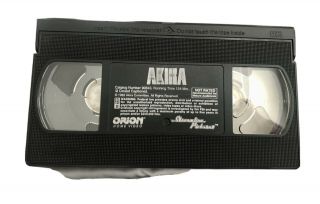 AKIRA VHS ORION PICTURES 