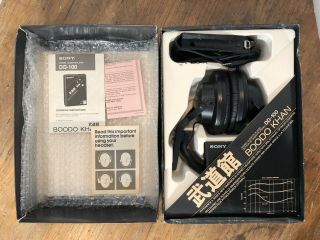 Rare Sony Wm - Dd100 Boodo Khan W/ Headphones Dr - S100 And Box