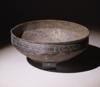Rare Roman Silvered Bronze Bowl With Legend - Circa 2nd Century Ad