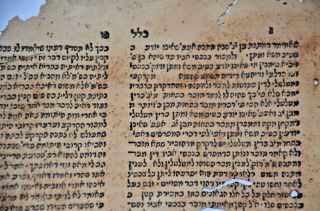 1517 Post Incunabula Constantinople Antique Judaica Hebrew תשובות הרא " ש קושטא