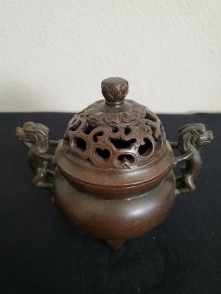 Antique Chinese Copper Incense Burner（5 Pounds)