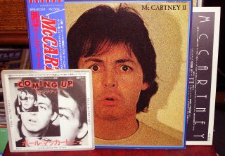 Paul Mccartney " Mccartney Ii " Rare Japanese Lp W/bonus 45 W/obi Beatles Wings