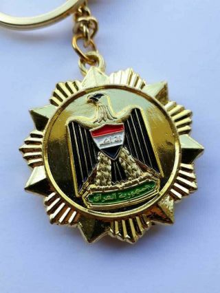 Iraq Iraqi Saddam Hussein Medal Badge Pin Key Chain Army Military Rare