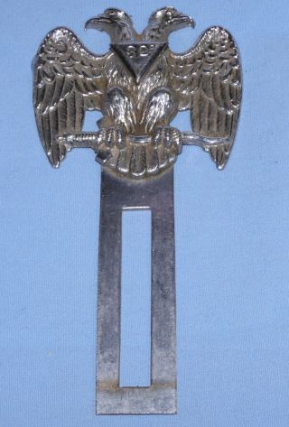 Antique Masonic 32nd Degree Jewel - Scottish Rite - Very Fine Medal