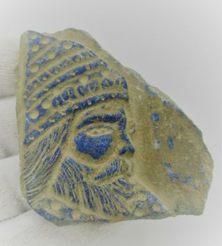Museum Quality Ancient Sasanian Lapis Lazuli Tablet Depicting A Ruler Ca 500 Ad