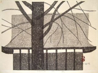 Rare Kiyoshi Saito Signed 1962 Woodblock Print - " Castle "