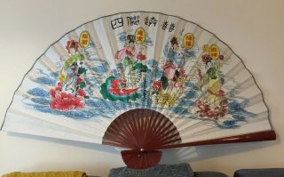 Vintage X - Large Chinese Hand Painted Wall Fan.  Opening Size 75”/ 40”