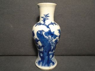 Antique Chinese Blue & White Kangxi Mark Porcelain Vase,  Slightly A/f.