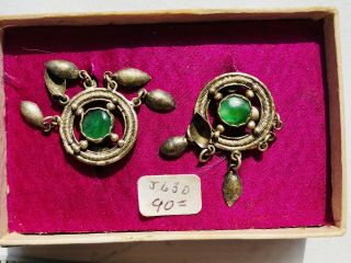 Antique Vintage Chinese Export Sterling Silver Filigree Coin Symbol Jade Earring