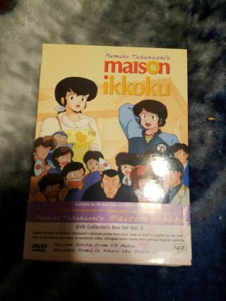Maison Ikkoku - Box Set Vol.  8 (dvd) R1,  Viz Media,  Rare & Out Of Print)