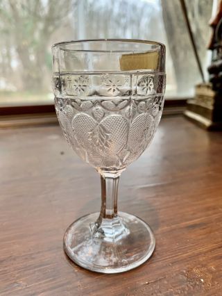 Rare Antique Cordial Glass - Leaf And Dart Pattern