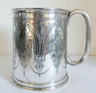 Antique C1900 - C1910 Silver Plated Tankard - Engraving