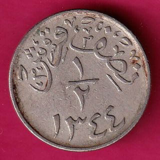 Saudi Arabia - 1344 - Hejaz Nejd - 1/2 Qirsh - Rare Coin H24