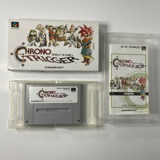 Rare Vintage Chrono Trigger Nintendo Famicom Sfc Squaresoft Japan Cib
