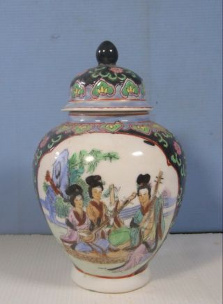 Antique Chinese Canton Export Porcelain Famille Rose Medallion Vase Late Qing G