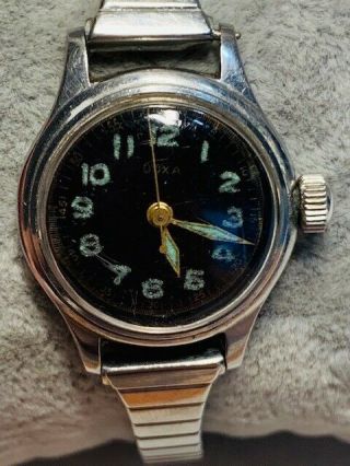Vintage Ladies Doxa Swiss Mechanical Silver Tone Watch