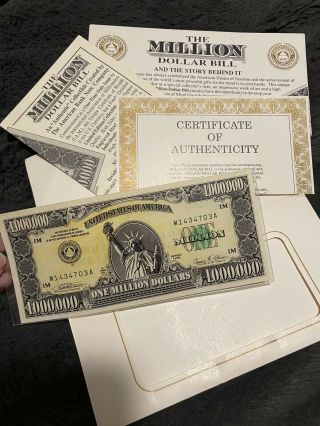 Million Dollar Bill (i.  A.  M. ) Series 1988 Collectable Quality Item Vtg Rare Find