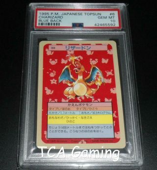 Psa 10 Gem Charizard 006 Blue Back Japanese Topsun Rare Pokemon Card