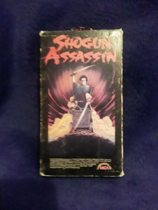 Shogun Assassin Vhs - &,  Ex - Rental,  Rare,  Mca,  1981