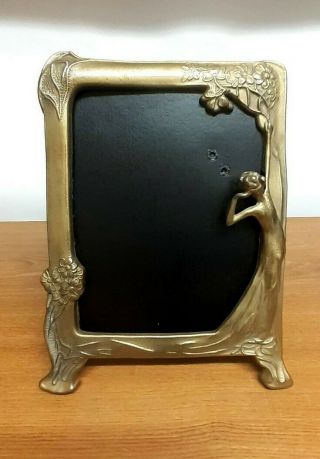 Vintage Art Nouveau Solid Brass Picture Frame
