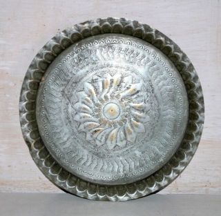 Vintage Old Brass Hand Carved Rare Persian Islamic Round Tray Dish Platter