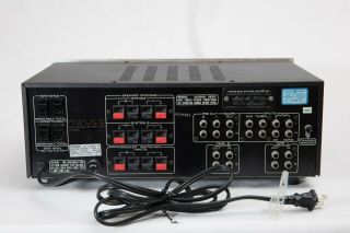 Marantz Model 3650 Control Stereo Console pre - amplifier - vintage rare 4