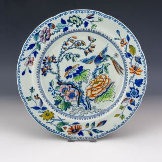 Antique Davenport Stone China - Bird & Flowers - Transferware Ironstone Plate