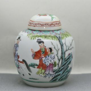 Vintage Chinese Porcelain Ginger Jar Hand Painted With Intricate Artwork C1960s