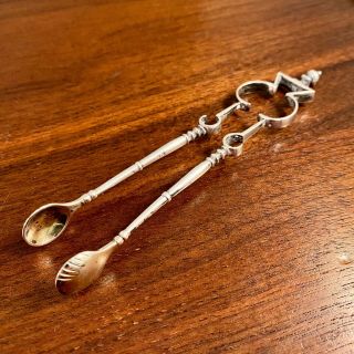Rare Gorham Co.  Sterling Silver Early Style Sugar Tongs - No Monogram