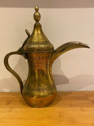Antique Brass Dallah Arabic Middle Eastern Coffee Tea Pot Signed