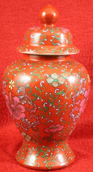 Antique Vintage Chinese Red Floral Porcelain Ginger Jar W/ Lid Lion Stamp Mark