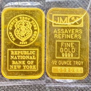 Johnson Matthey • Republic National Bank York • Gold 1/2 Oz Bar • Ultra Rare