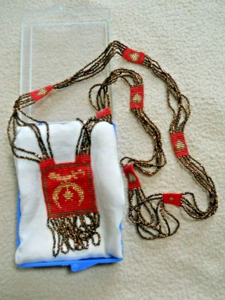 Rare Vintage Masonic Freemason Shriners Beaded Ceremonial Necklace