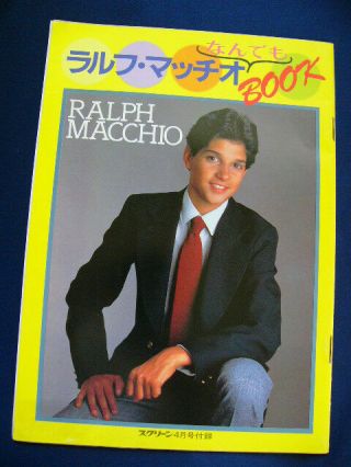 1985 Ralph Macchio Japan Vintage Photo Book Very Rare
