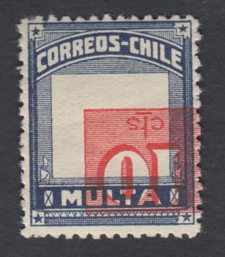 Chile Very Rare Seen 10c Inverted Center Error Variety,  Shifted Value