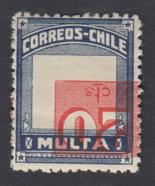 Chile Very Rare Seen 20c Inverted Center Error Variety,  Shifted Value