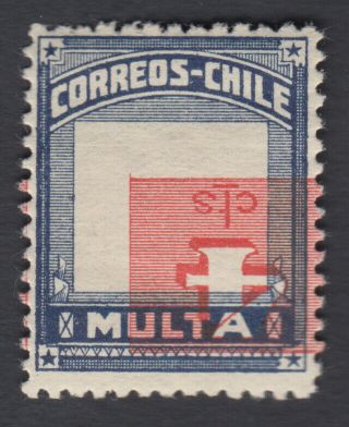 Chile Very Rare Seen 4c Inverted Center Error Variety,  Shifted Value