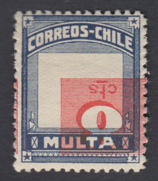 Chile Very Rare Seen 8c Inverted Center Error Variety,  Shifted Value