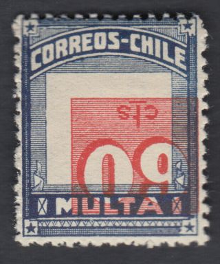 Chile Very Rare Seen 60c Inverted Center Error Variety,  Shifted Value