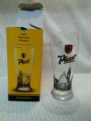 Rare Piast " Poland " 0.  5l Beer Glass.  7.  5 " Tall.