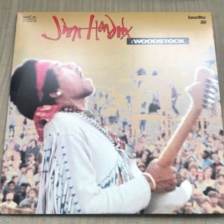 Jimi Hendrix At Woodstock Laserdisc Very Rare Concert Footage