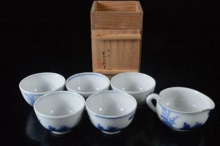 P3158: Japan Kutani - Ware Flower Poetry Muffle Painting Tea Ceremony Set,  W/box