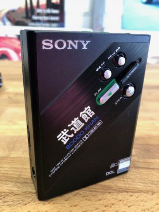 Rare Sony Wm - Dd100 Boodo Khan - Fully Functional And