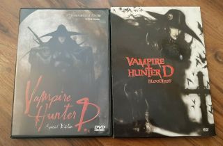 Vampire Hunter D; Special Edition/vampire Hunter D; Bloodlust/rare/anime/horror
