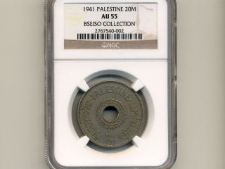 Palestine:km - 5,  20 Mils,  1941 Rare Date Ngc Au 55