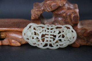 Chinese Antique Hetian Jade Hand Carved Flower Plaque Pendant