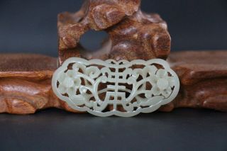 Chinese Antique hetian Jade Hand Carved Flower Plaque Pendant 2