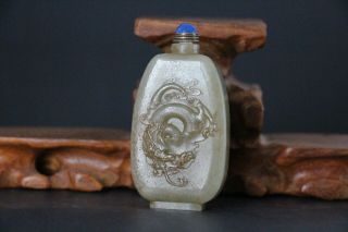 Chinese Antique Double Side Hand Carved Jade Dragon,  Horse Snuff Bottle