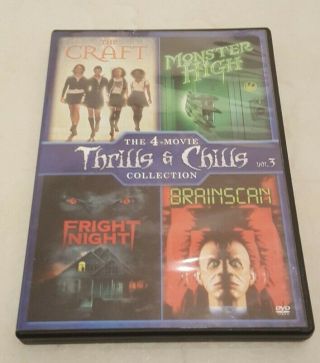 The Craft / Monster High / Fright Night / Brainscan Rare Oop Horror 4 Dvd Set