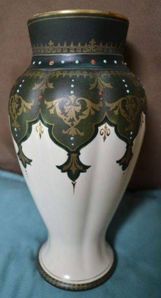 Distinctive Boch Freres La Louviere Belgium Art Pottery Vase,  10 Inch